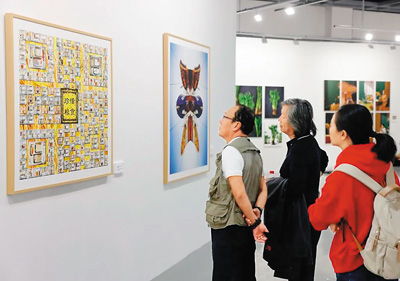 記錄時代發(fā)展 呈現(xiàn)時代氣象——第29屆全國攝影藝術(shù)展覽側(cè)記