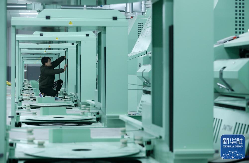 我國數字經濟規模穩居世界第二 多部門協同推進加速發展