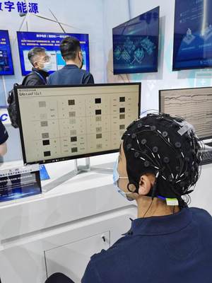 AOC精彩亮相第四屆數(shù)字中國建設(shè)峰會 以全屏技術(shù)賦能數(shù)字化建設(shè)軟硬件開發(fā)