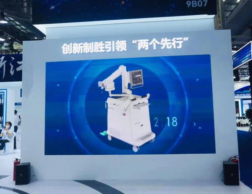 睿笛生物攜納秒刀重磅亮相高交會，引領微創介入治療新紀元