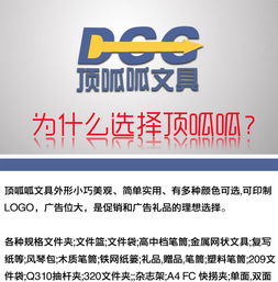 頂呱呱餐飲用品 酒盒選購指南——價格、廠家、圖片與餐飲管理應用