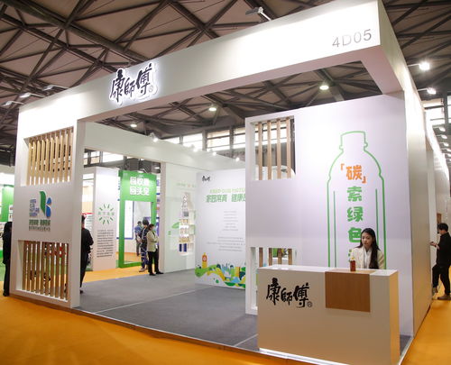 康師傅可持續發展成果亮相2023中國國際飲料工業科技展，獲廣泛認可